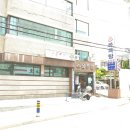 용주탕 이미지