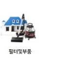 필터퀸코리아 이미지