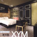 XYM 이미지