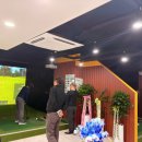 티업파크 이미지