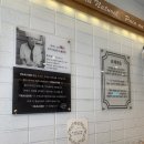 프레제구서점