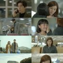 공항가는길