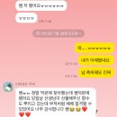 강점ON 나를담는 취업준비 클래스 | 영어면접] 아시아나승무원영어면접에서는 어떤 질문이 나올까요?(+실제 24년 아시아나 승무원영어면접후기)