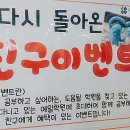 예일광고기획 이미지