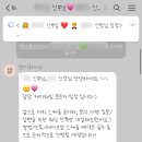 (주)투두투어 이미지