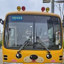 문산 한울태권도장 이미지