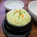부안아구찜 네이버블로그