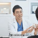 더퍼스트치과의원 이미지