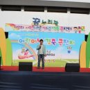 (주)예일커뮤니케이션즈