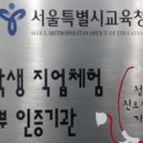 어린이 아나운서 스피치 이미지