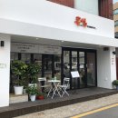 콩썸