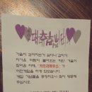 카프리하우스 네이버블로그