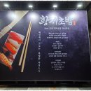 대림상사 | 김포실사출력 대림상사, 믿고 맡기는 간판 서비스