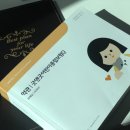 현대광고 | 현대해상태아보험 혜택빵빵 가입후기 (광고x)