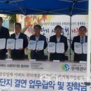 평화주택관리 이미지