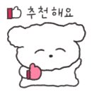 달문관광농원 이미지