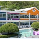 신동초등학교 이미지