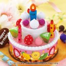 해피 메리즈 이미지