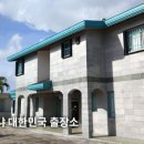 (주)여행정보 이미지
