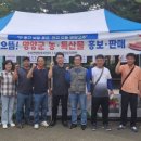수비면행정복지센터 이미지