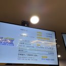플렉스 키즈 수내점 이미지