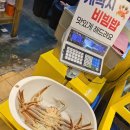 강릉 중앙시장, 대게랑 젓갈 후기(수율좋은 대게 저렴 구매팁)