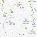 연산로 191 이미지