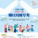 강서구-3 서울신문