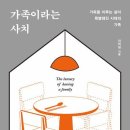 우리시대 연합뉴스