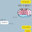 여명체육관 | #ep.5 나 이제 그만 먹고싶어