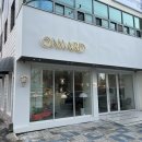 온워드&보보조명 이미지