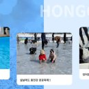 홍천위생공사 티스토리
