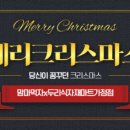 두리마트 이미지