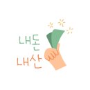 키즈카페도란도란 이미지