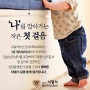 행복한정신건강의학과의원 이미지