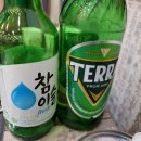 신영다방