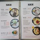 알프스염소 네이버블로그