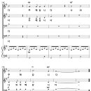 Unto Thee O, Lord / 우리 주님께 (Francis E. Aulbach) [CIE] 이미지