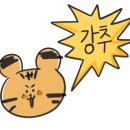 봄스네일 이미지