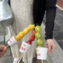 교동수제비 이미지