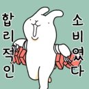 제이카페 - 제주시 박성내동길 39 | 제이카페