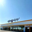 선장대형카 이미지