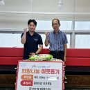 드림개발 이미지