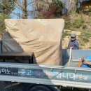 영창피아노예산홍성 이미지