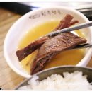 참숯한우천국 김포풍무점