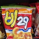 cu원주우체국점 | 농심 비29 과자 구매 후기