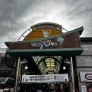 대산시장 | 단양구경시장 오일장 구경하고 대산원조마늘순대에서 순댓국 먹은 후기