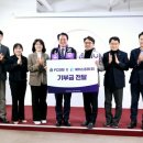 안양공조 베스트일레븐