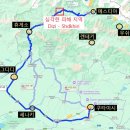 버스정류장 05-322 | 조지아 메스티아 가는 법 총정리