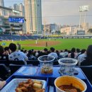 알통닭강정 이미지